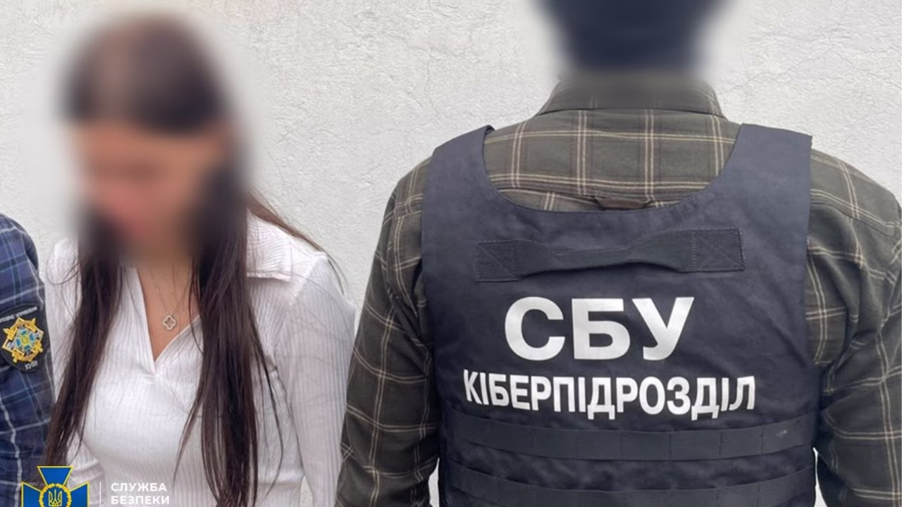 Затримана в Одесі агентка РФ / Фото: СБУ