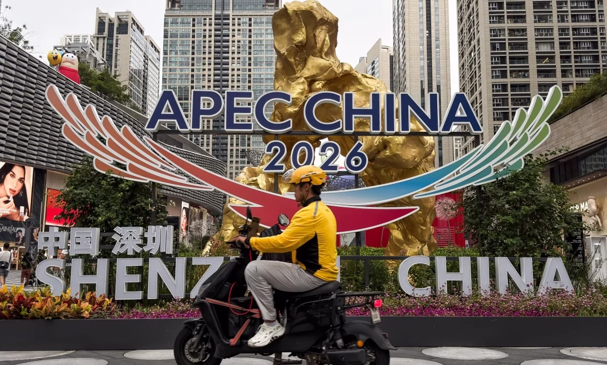 Инсталляция APEC China 2026 в Шэньчжэне, где должен состояться саммит АТЭС / Фото: South China Morning Post