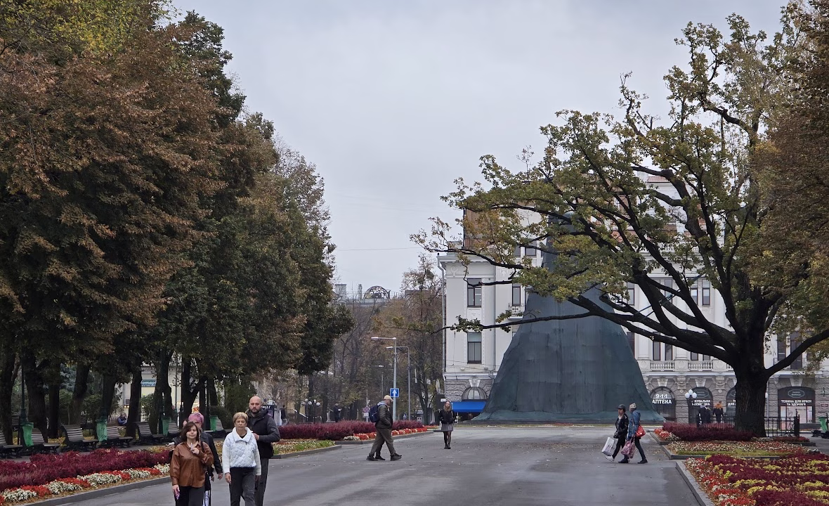 Сад Шевченко в Харькове / Фото: "Головне в Україні"