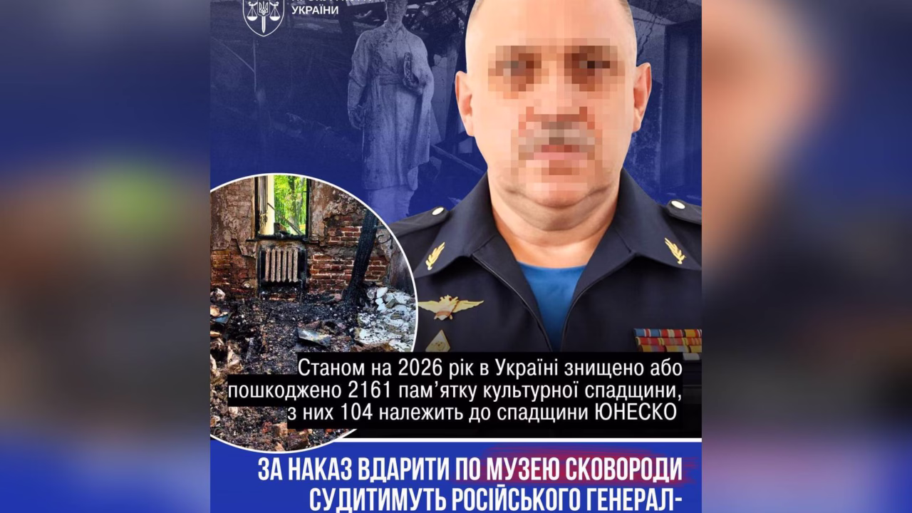 Російський генерал-лейтенант, якого обвинувачують у наказі завдати ракетного удару по музею Григорія Сковороди / Фото: Офіс генерального прокурора