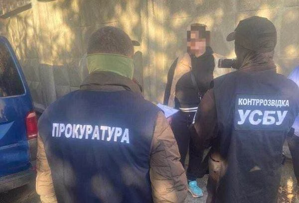 Задержание агента ГРУ / Фото: Офис генпрокурора