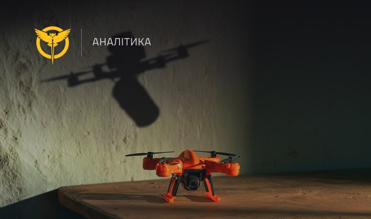 Illustration for the HUR report on the militarization of children in occupied Crimea / Photo: HUR of the Defense Ministry of Ukraine